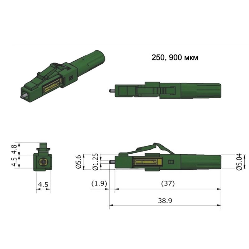 37E-S2-LC-02GR-A Экспресс-коннектор OS2 LC-APC, 250, 900 мкм, зеленый. Чертёж