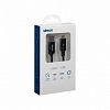 Кабель USB A-C v3.1, 1м, SBrico, черный