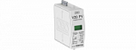Вставка для УЗИП (Класс II), 500 В, Тип: V20-C 0-500PV