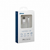 Кабель Lightning-USB A, 1м, SBrico, белый